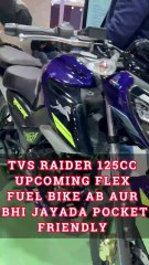 TVS Raider 125cc Upcoming Flex Fuel Bike