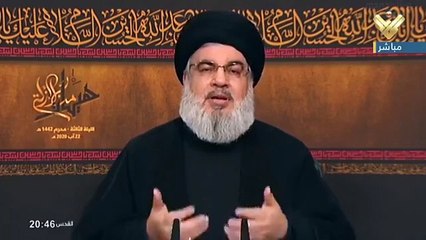 20200822 كلمة السيد حسن نصر الله في الليلة الثالثة من ليالي محرم للعام 1442