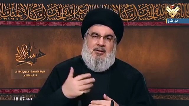 20200828 كلمة السيد حسن نصر الله في الليلة التاسعة من ليالي محرم للعام 1442