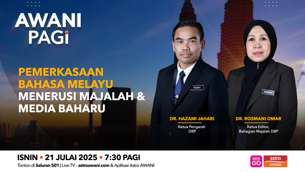 AWANI Pagi: Memerkasaan Bahasa Melayu menerusi majalah & media baharu