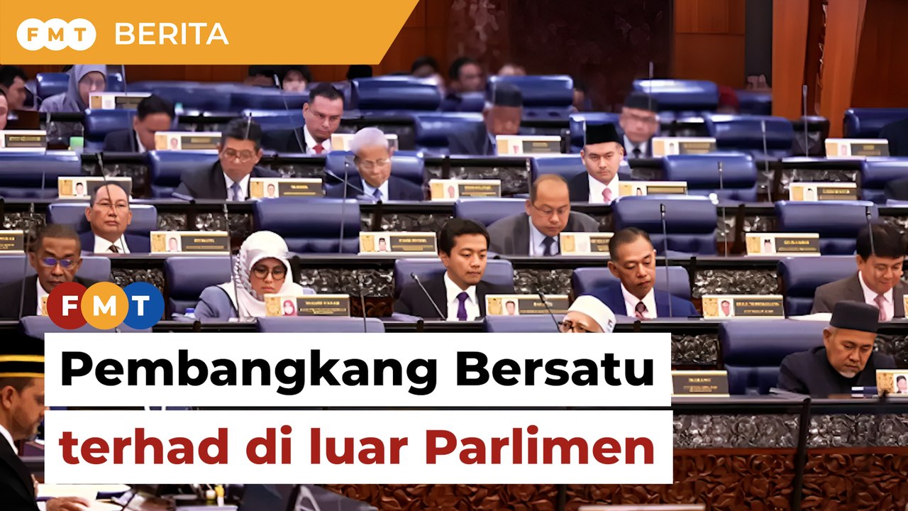 Suara Barisan Pembangkang Bersatu terhad di luar Parlimen, kata penganalisis