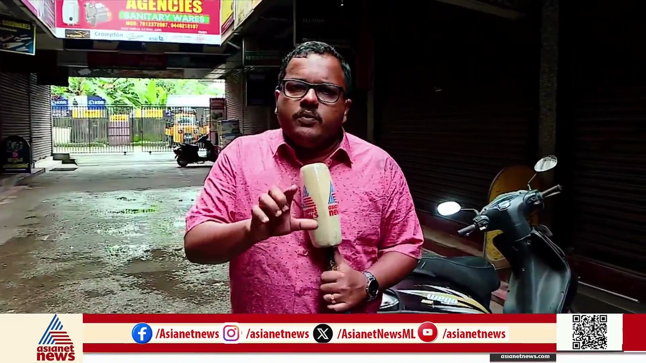 ആലുവയിൽ ലോഡ്ജിൽ യുവതി കൊല്ലപ്പെട്ടു, സുഹൃത്ത് കസ്റ്റഡിയിൽ