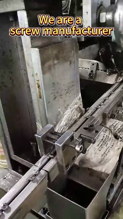 Screw production daily