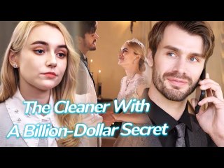 The female cleaner of the company turned into the girlfriend of a rich man  #love #drama