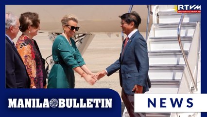 Marcos arrives in Washington to push for better trade, security ties with US