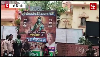 सावन का दूसरा सोमवार: प्राचीन श्री गौरी शंकर मंदिर में उमड़ी श्रद्धालुओं भीड़, गूंजे शिव के जयकारे