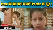 Yeh Rishta Kya Kehlata Hai Spoiler: Abhira को हुआ नकली Pookie पर शक, Krish ने दिखाया असली रंग!