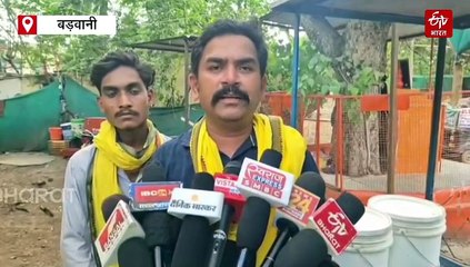 बड़वानी में बच्चों को पढ़ाना हुआ मुश्किल, अभिभावकों को लूट रहे निजी स्कूल