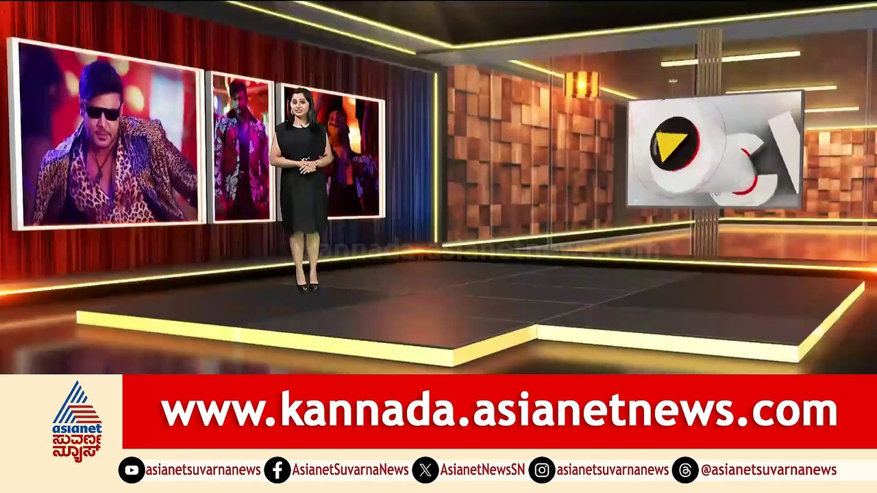 Cinema Hangama