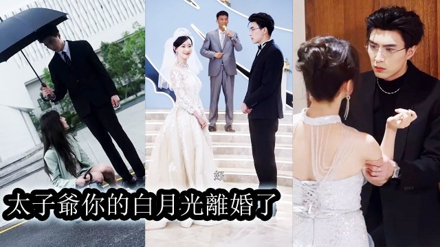 Heartbroken after divorce, she got drunk and fell into her old crush’s arms—he doted on her - Mini 2025