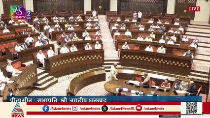 സി സദാനന്ദൻ രാജ്യസഭാംഗം; മലയാളത്തിൽ ദൈവനാമത്തിൽ സത്യപ്രതിജ്ഞ ചെയ്തു