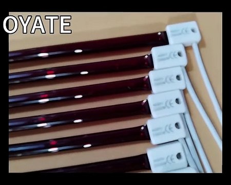 Shortwave ruby quartz infrared halogen heating tube oyate lamps