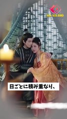 ホームレスの青年が美女の病を治した──まさか彼女が“女CEO”で、恩返しに身を捧げるなんて！ #中国ドラマ #短編ドラマ #ショートドラマ #日本映画 #日本のドラマ