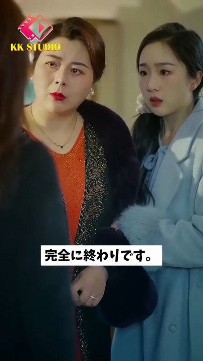 6年ぶりに妹と再会…しかし夫の不審な態度が衝撃の秘密を暴いた！#中国ドラマ #短編ドラマ #ショートドラマ #日本映画 #日本のドラマ