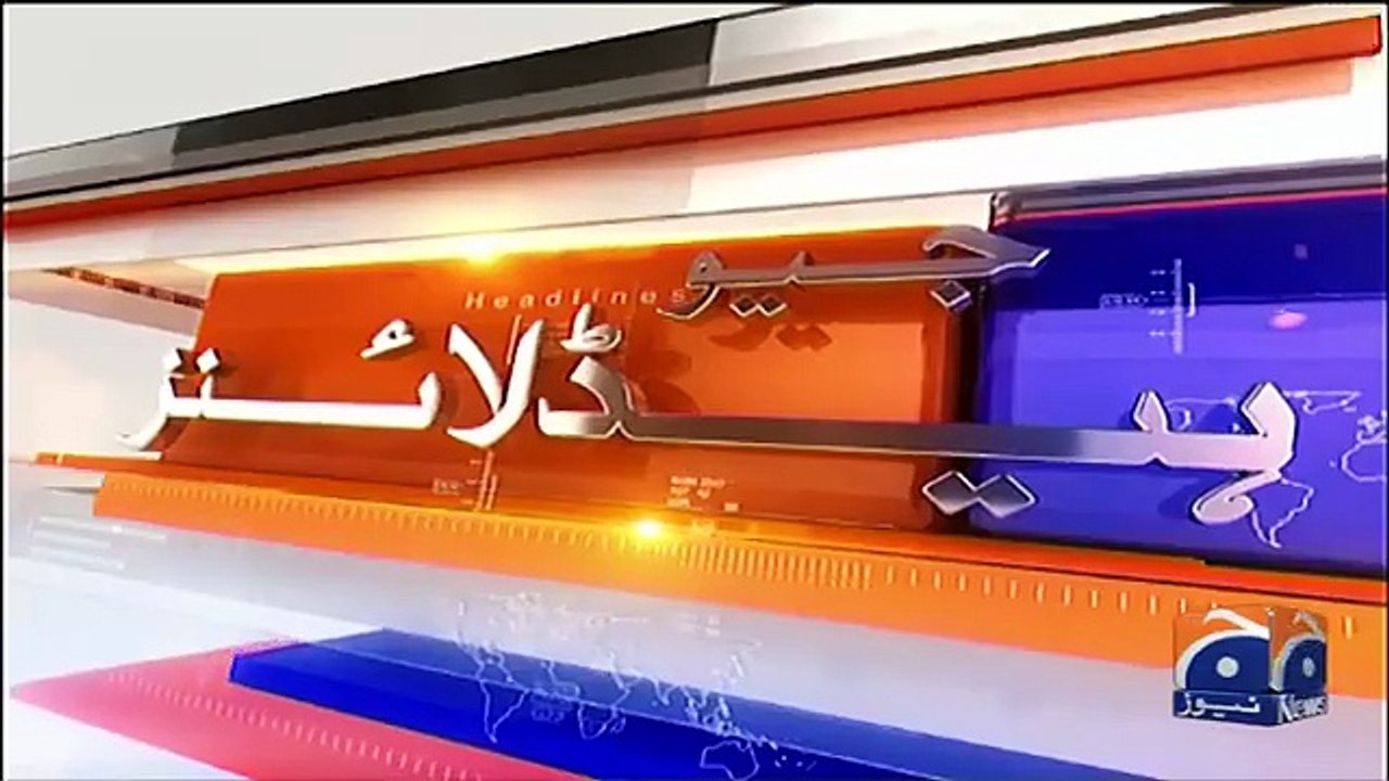 China’s_Mega_Dam_Leaves_India_Shocked___Headlines_Geo_News_12_AM___21_July_2025(360p)