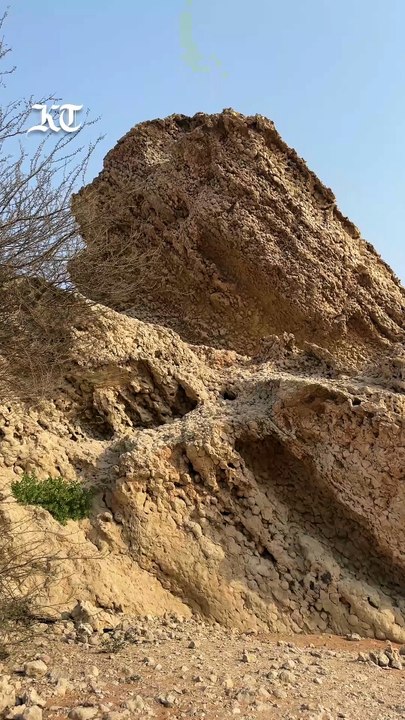 Mleiha Arch