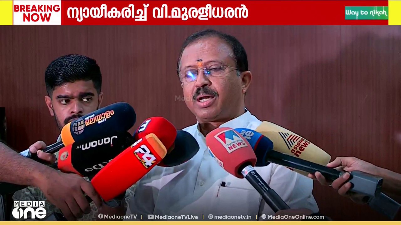 വെള്ളാപ്പള്ളി നടേശന്റെ വർഗീയ പ്രസ്താവനയെ ന്യായീ...