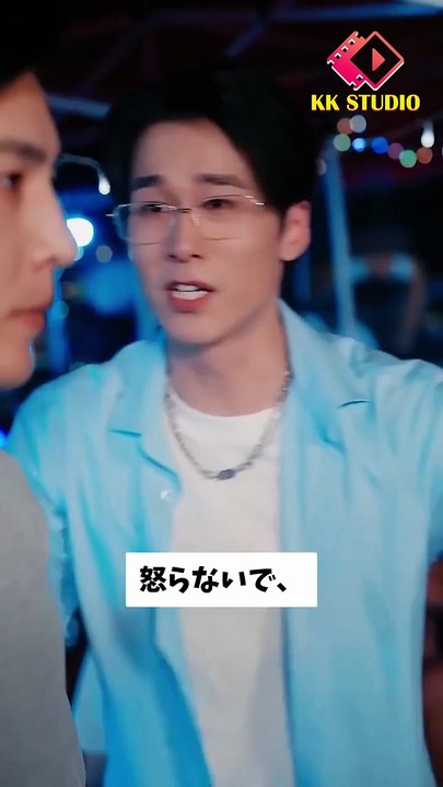 通りすがりの男を助けて家を追い出された彼女...その男は“大富豪”で、彼女の復讐をすべて叶えた...