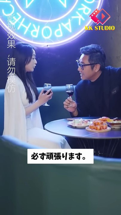 誰も知らなかった…いじめられたインターンの正体は“社長の最愛の妻”だった #中国ドラマ #短編ドラマ #ショートドラマ #日本映画 #日本のドラマ