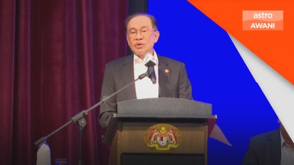 Pengumuman penghargaan kepada rakyat tangguh esok atau lusa - PM
