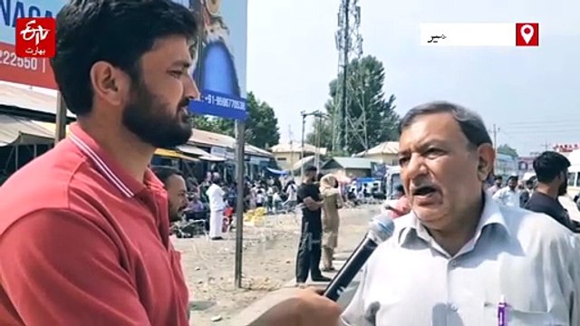 امرناتھ یاترا پہلے کشمیری مسلمانوں کی حمایت سے ہونے والی ایک مقامی یاترا تھی، معمر کشمیری پنڈت نے بتائی پوری کہانی