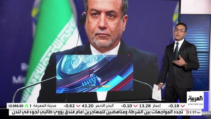 إيران تدخل المفاوضات النووية مع الترويكا الأوروبية تحت تهديد "آلية الزناد"