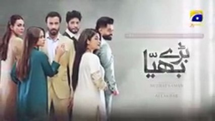 Baray Bhaiya  _  EPISODE  36  _  Pakistani drama