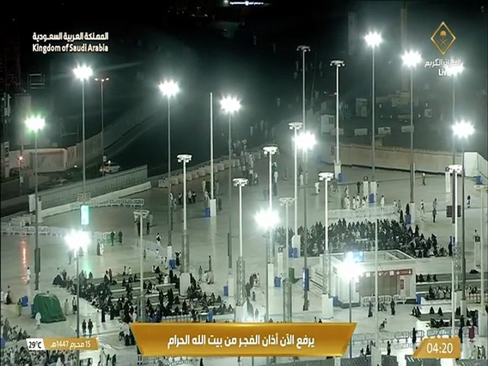 أذان الفجر رائع جدا للمؤذن هاشم السقاف يوم 15 م...