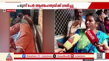 മക്കളെ തടഞ്ഞ് വച്ച് സ്വകാര്യ ധനകാര്യ സ്ഥാപനത്തിൻ്റെ ഭീഷണി; പത്തനംതിട്ടയിൽ വീട്ടമ്മ ജീവനൊടുക്കി