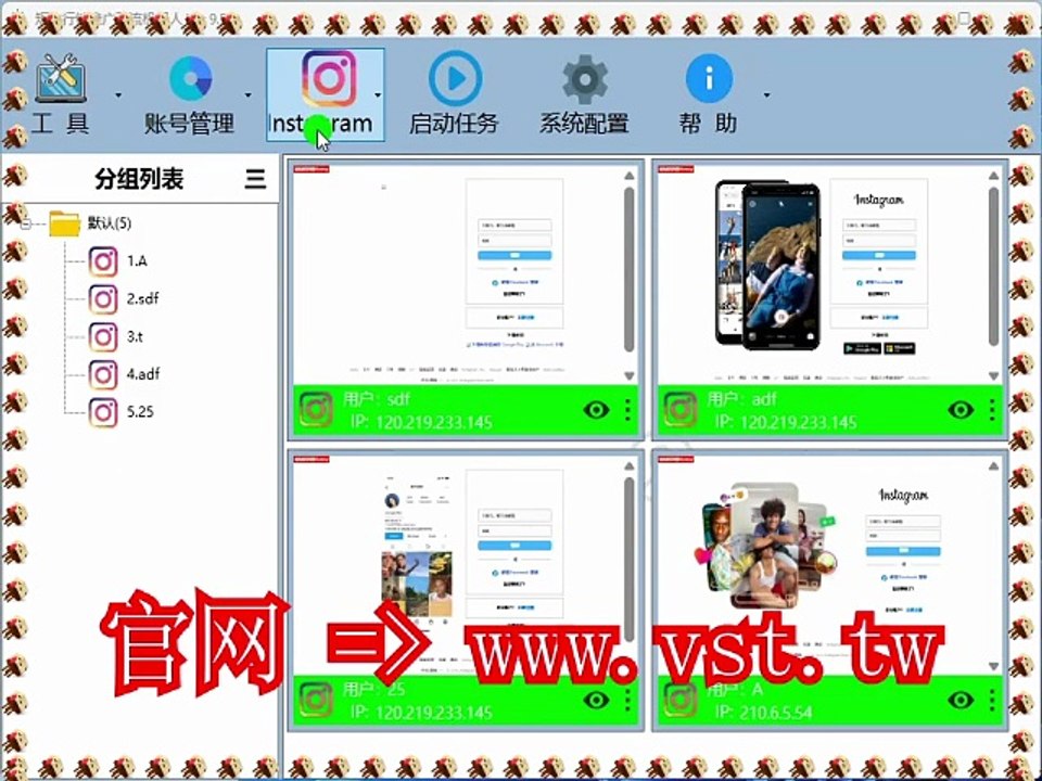 #Ins引流王 #Ins机器人 #Ins发帖 #Ins吸粉.