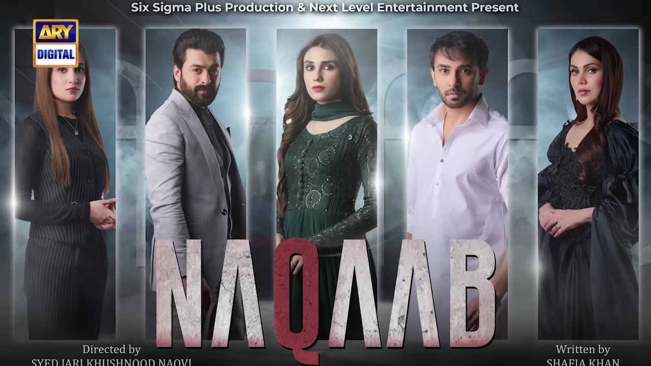Naqaab EP 35