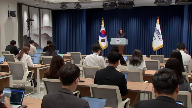 대통령실 강선우, 내일부터 청문 보고서 재송부 요청 가능 / YTN