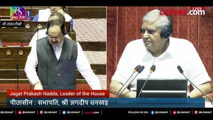 ऑपरेशन सिंदूरवरुन राज्यसभेत खरगेंचे थेट सवाल, सरकारनं काय उत्तर दिलं?