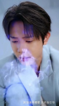 A kind girl rescued an injured snake… not knowing it was a handsome dragon god.Love started!