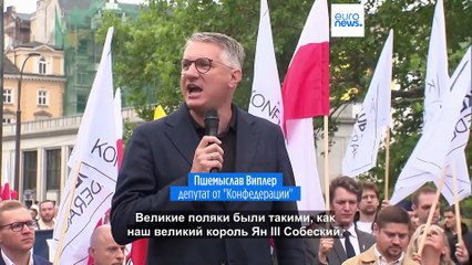 Новости дня | 21 июля — Свежий выпуск с важнейшими событиями 🌍