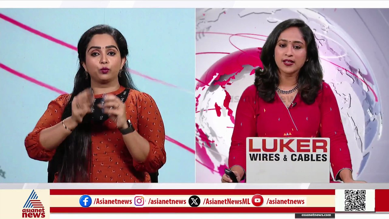 ദില്ലിയിലെ 1100 കോടിയുടെ തട്ടിപ്പ്; രണ്ട് പേർ അ...