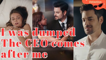 Falling for My Ex's Uncle