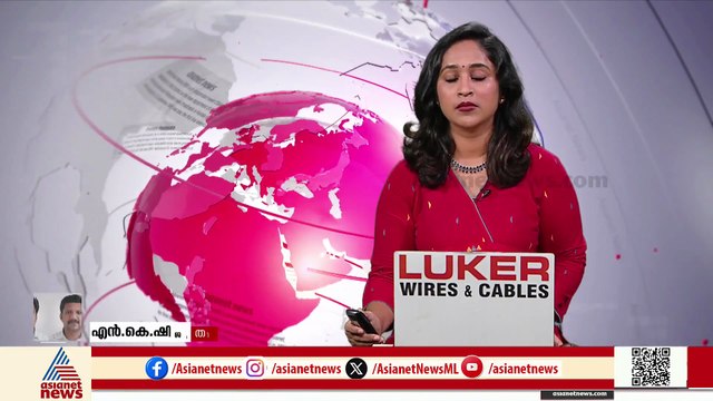 വിഎസ് അച്യുതാനന്ദന്റെ ആരോ​ഗ്യനില അതീവ ​ഗുരുതരാവസ്ഥയിൽ; പിണറായി വിജയൻ ആശുപത്രിയിലെത്തി