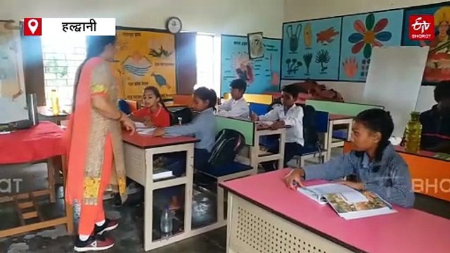 छात्र विहीन होते उत्तराखंड के विद्यालय! कहीं 3 नौनिहालों पर एक शिक्षक, कहीं 31 बच्चों पर 4 गुरुजी