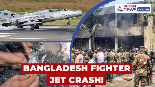 Dhaka BREAKING: Bangladesh Air Force Jet Crashes Into College Campus
