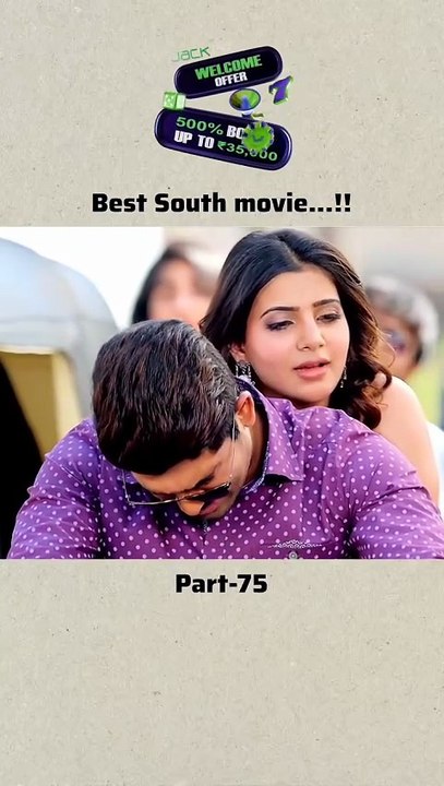 Movie part 75