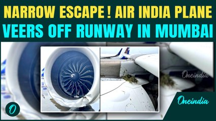 Air India Incident: Runway Scare at Mumbai Airport During Heavy Rain