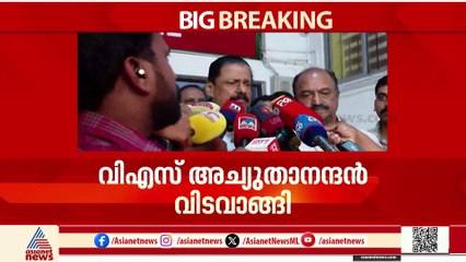 'സഖാവ് വിഎസ് അച്യുതാനന്ദൻ നമ്മെ വിട്ടുപിരിഞ്ഞിരിക്കുകയാണ്'; എംവി ​ഗോവിന്ദൻ