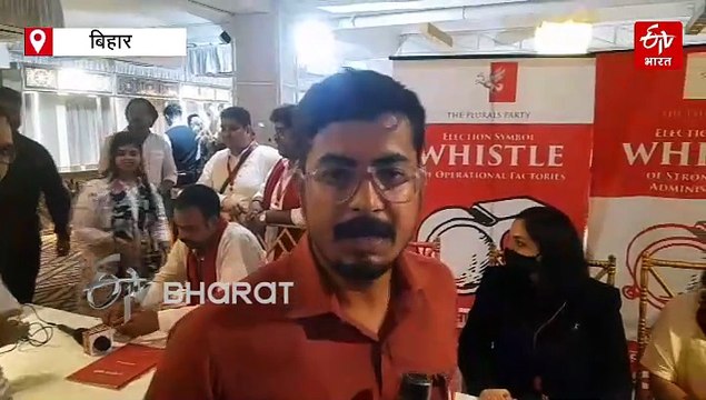 'नीतीश कुमार फिट नहीं, बिहार को अब नई सोच की जरूरत', पुष्पम प्रिया ने कन्हैया-चिराग को भी लिया आड़े हाथ