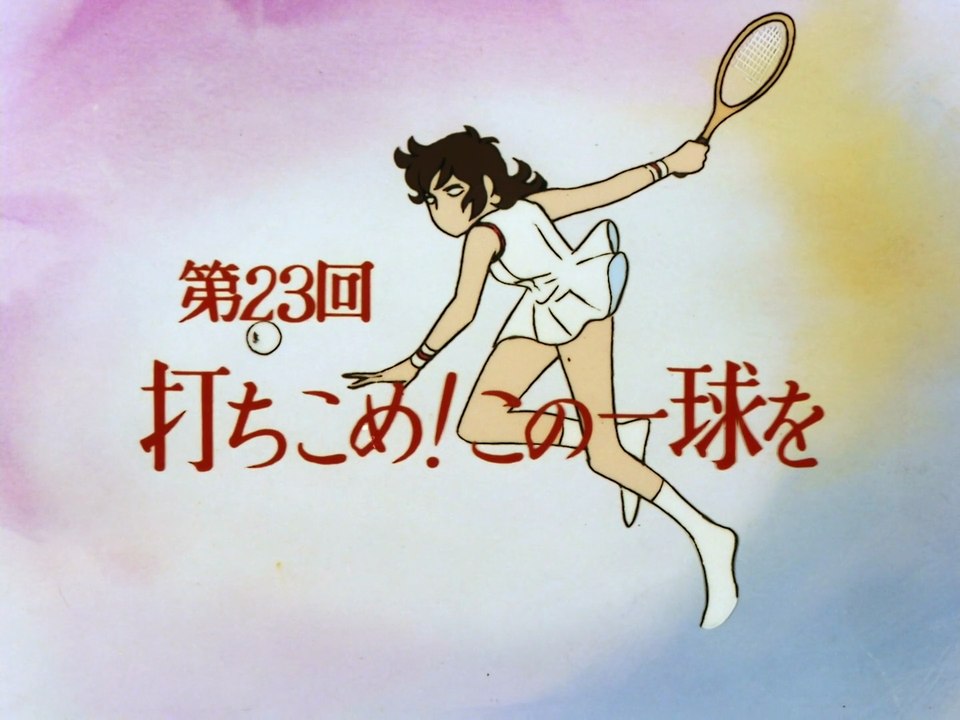 Jenny la Tennista - Episodio 23