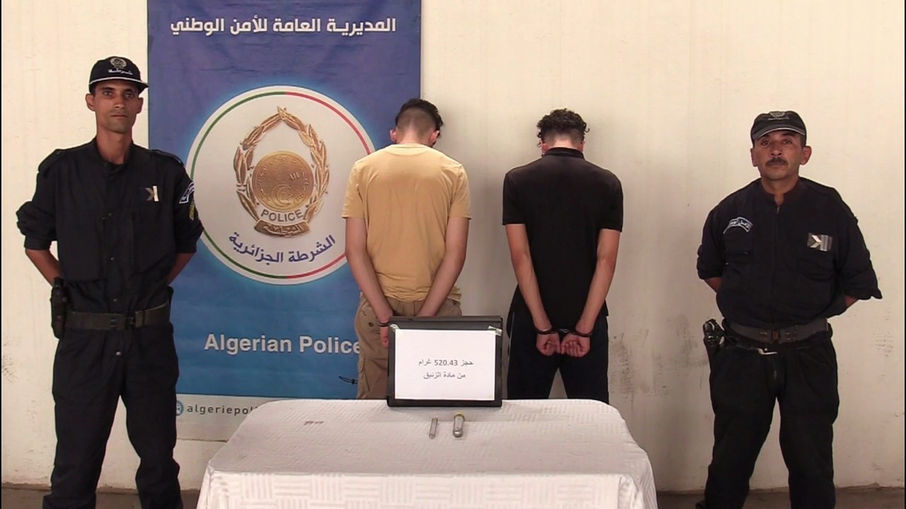 أمن دائرة البوني يحجز أزيد من 500 غرام من الزئبق