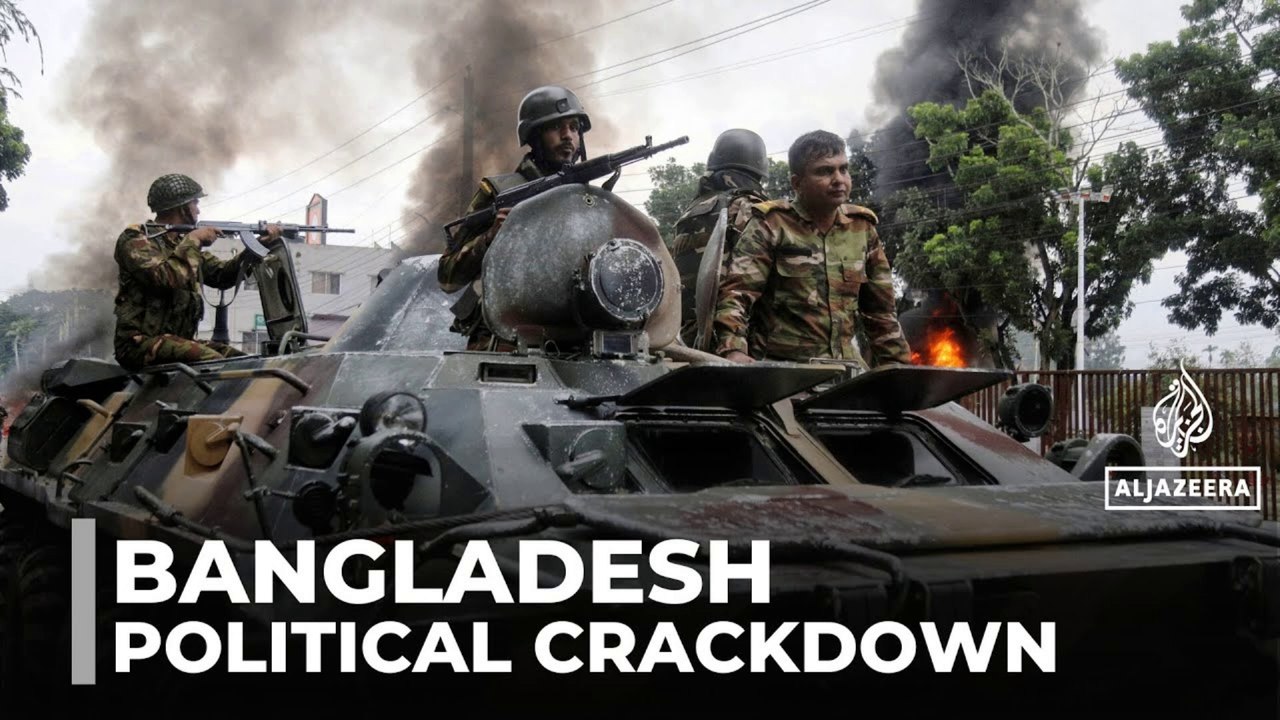 Bangladesh রাজনৈতিক সহিংসতা রোধে কঠোর ব্যবস্থা গ্রহণ | Heavy Measures to Stop Political Violence