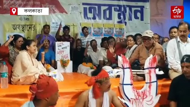 একুশের সমাবেশের অদূরেই পালিত রাজ্যের 'শ্রম ও মেধার শহিদ দিবস', হল শ্রাদ্ধানুষ্ঠান