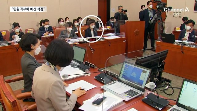 강선우 또 갑질 의혹…文정부 장관도 폭로