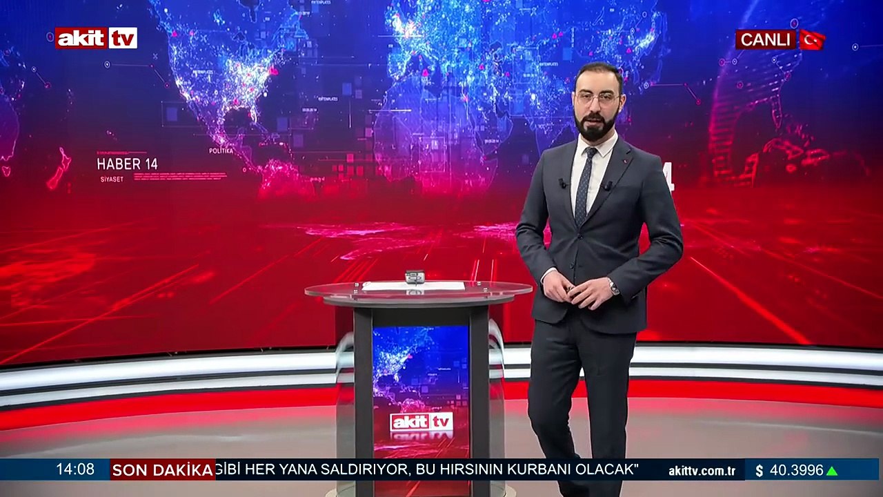 Millî Eğitim Bakanı Yusuf Tekin, gazetecilerle bir araya geldi.